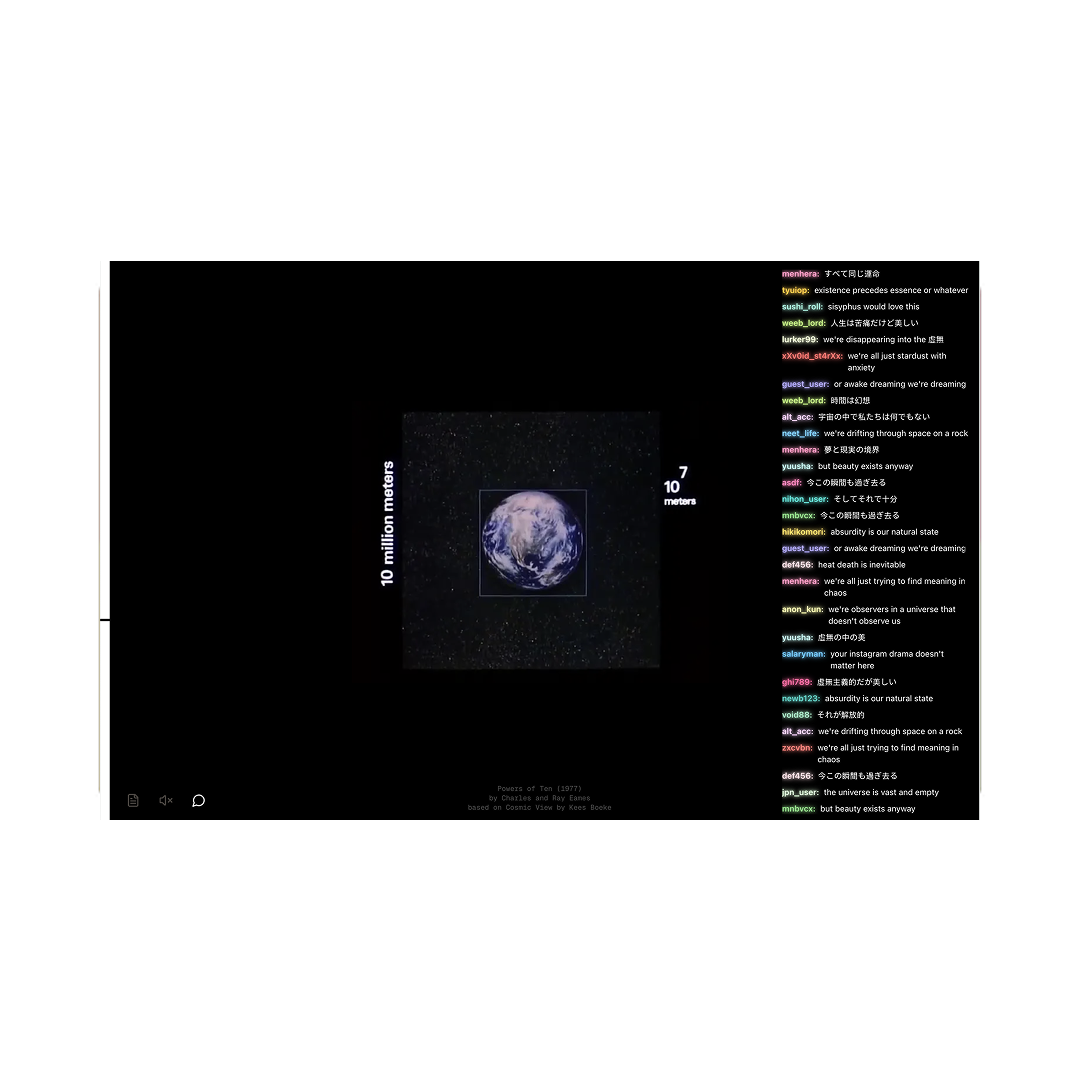 Powers of Ten screenshot